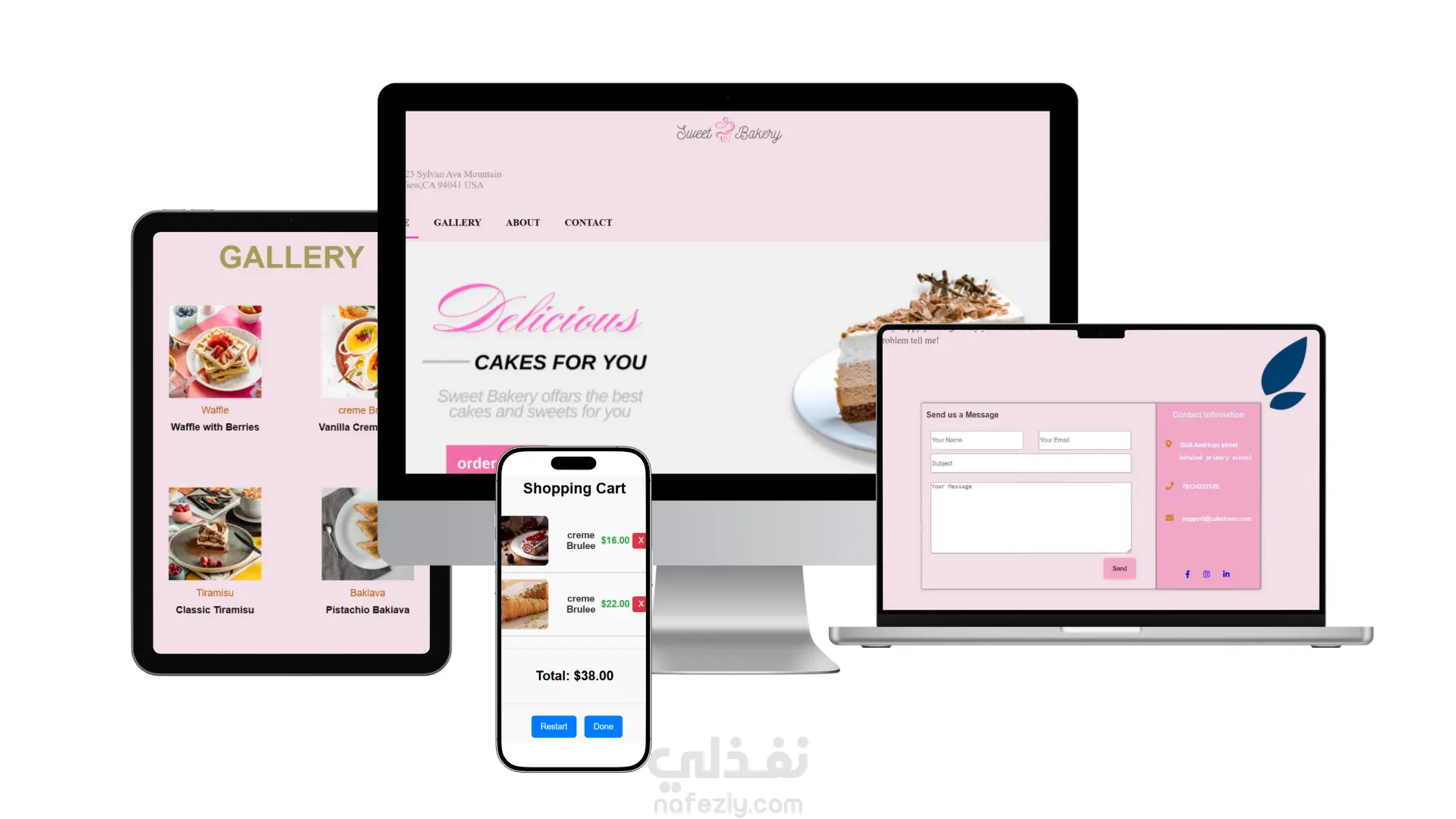 موقع جذاب للحلويات والمخبوزات