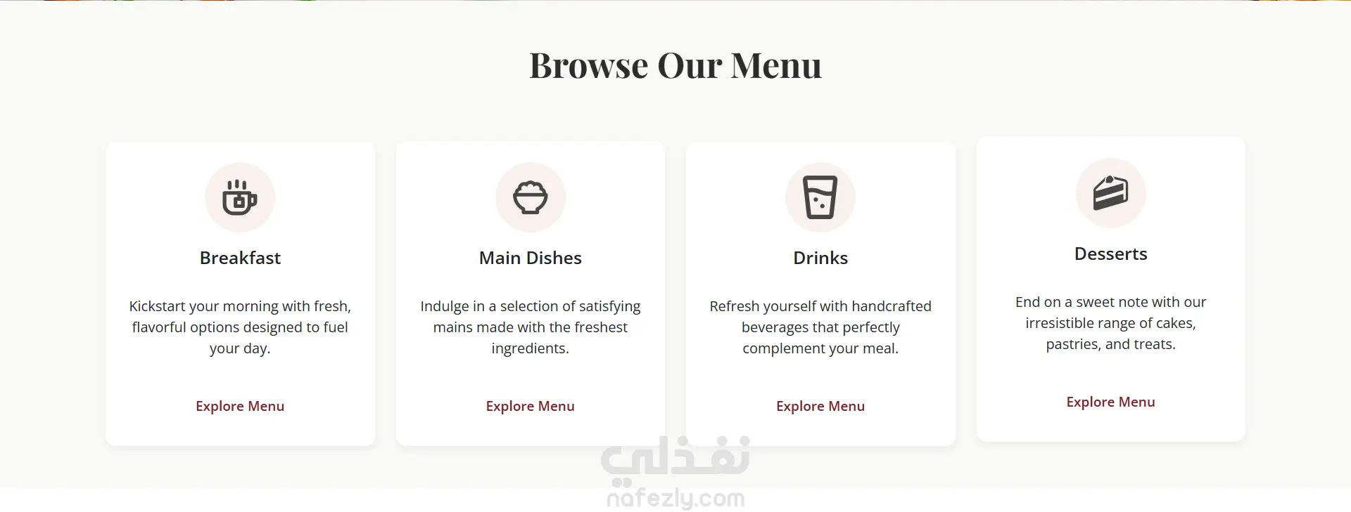 Bistro Bliss - صفحة هبوط لمطعم