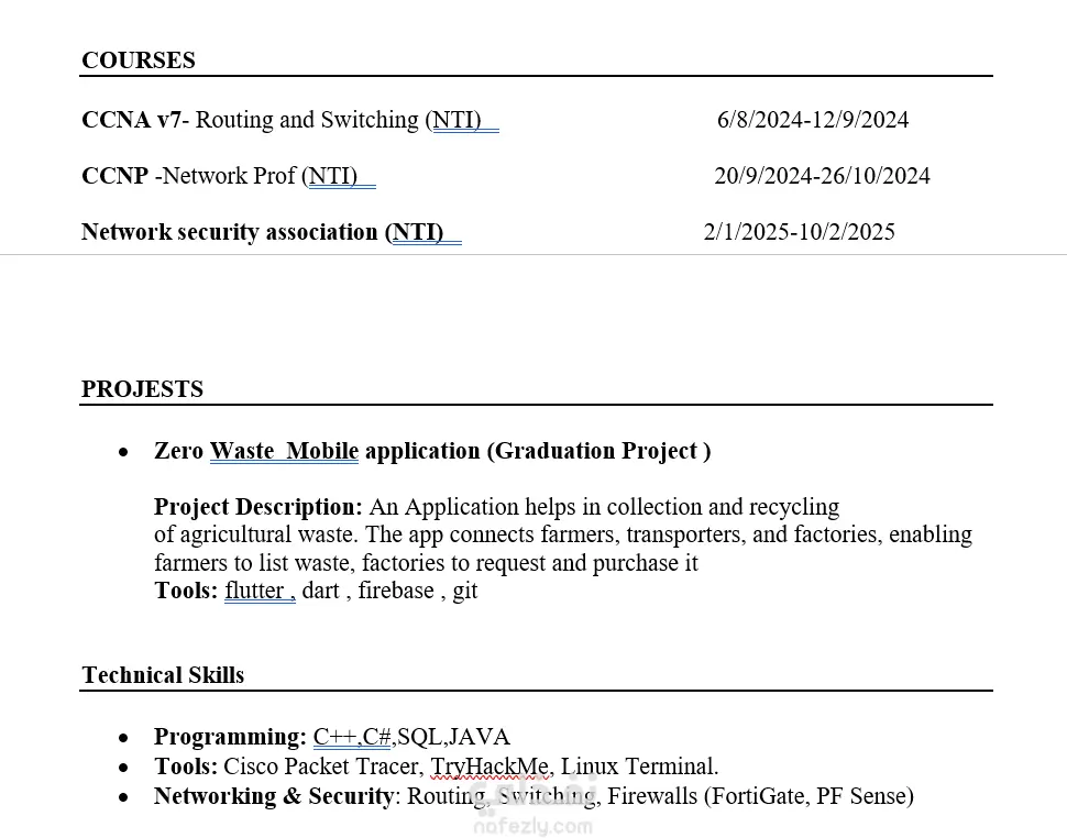 انشاء سيرة ذاتيه