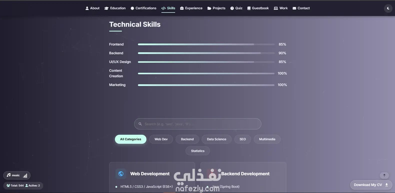 موقع بورتفوليو شخصي احترافي – HTML, CSS, JavaScript, Firebase