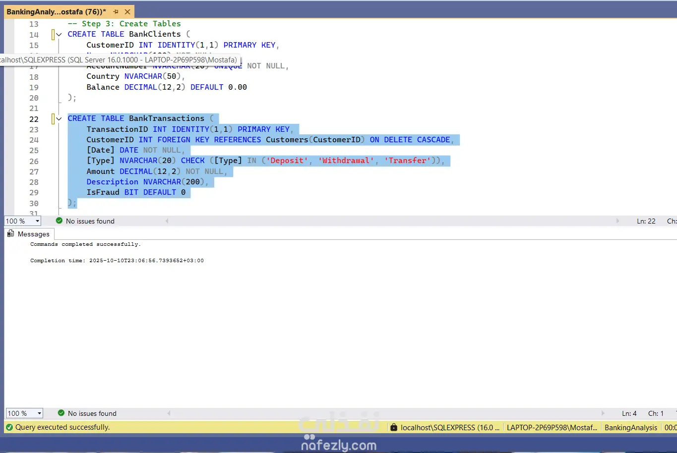 تصميم قاعدة بيانات تحليل مصرفي متكاملة باستخدام SQL (مع اكتشاف العمليات المشبوهة)