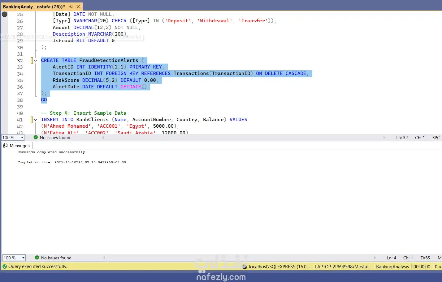 تصميم قاعدة بيانات تحليل مصرفي متكاملة باستخدام SQL (مع اكتشاف العمليات المشبوهة)