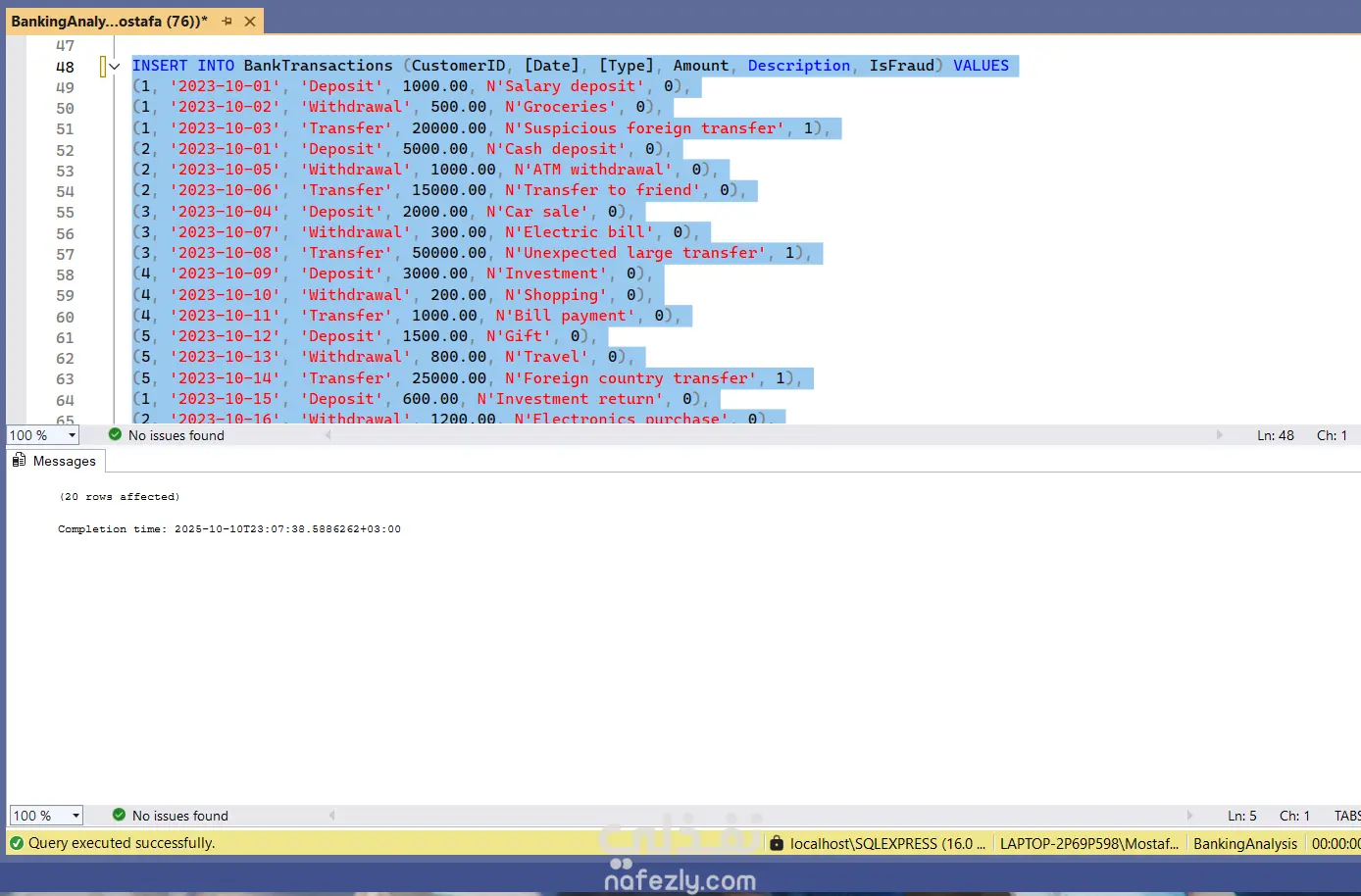تصميم قاعدة بيانات تحليل مصرفي متكاملة باستخدام SQL (مع اكتشاف العمليات المشبوهة)