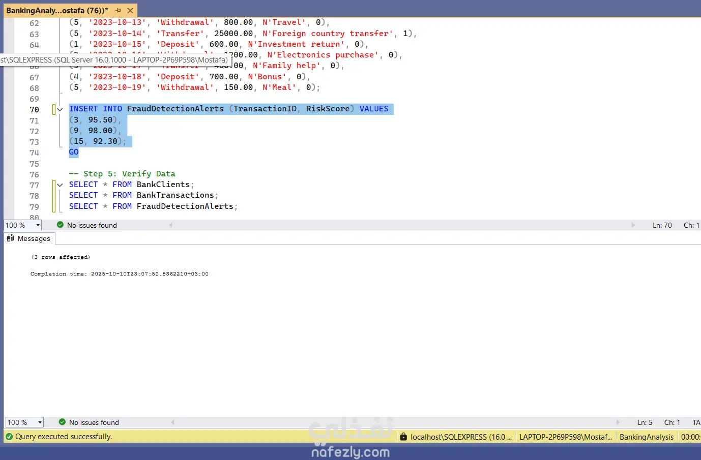 تصميم قاعدة بيانات تحليل مصرفي متكاملة باستخدام SQL (مع اكتشاف العمليات المشبوهة)
