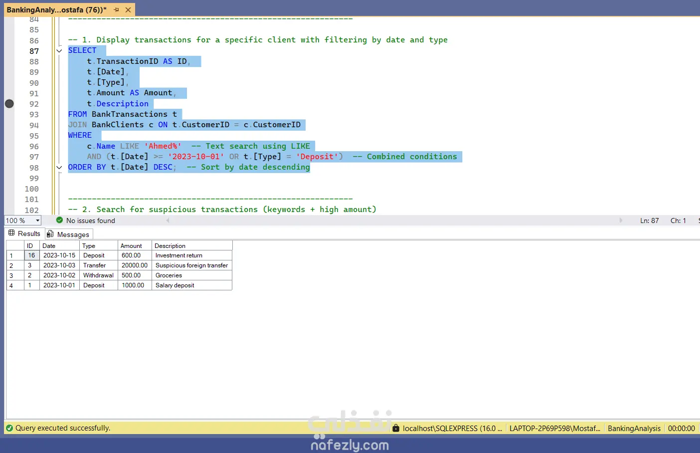 تصميم قاعدة بيانات تحليل مصرفي متكاملة باستخدام SQL (مع اكتشاف العمليات المشبوهة)