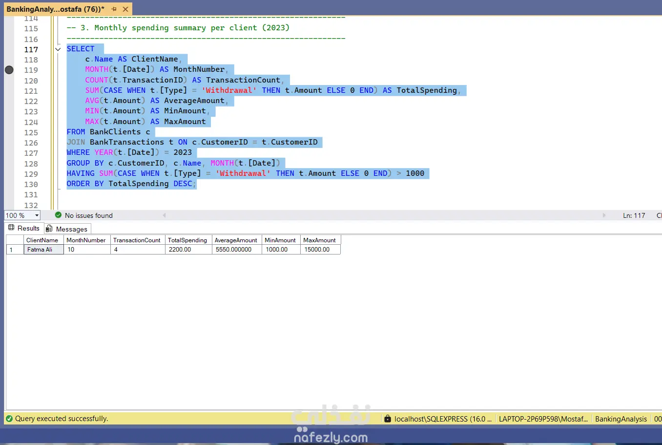 تصميم قاعدة بيانات تحليل مصرفي متكاملة باستخدام SQL (مع اكتشاف العمليات المشبوهة)