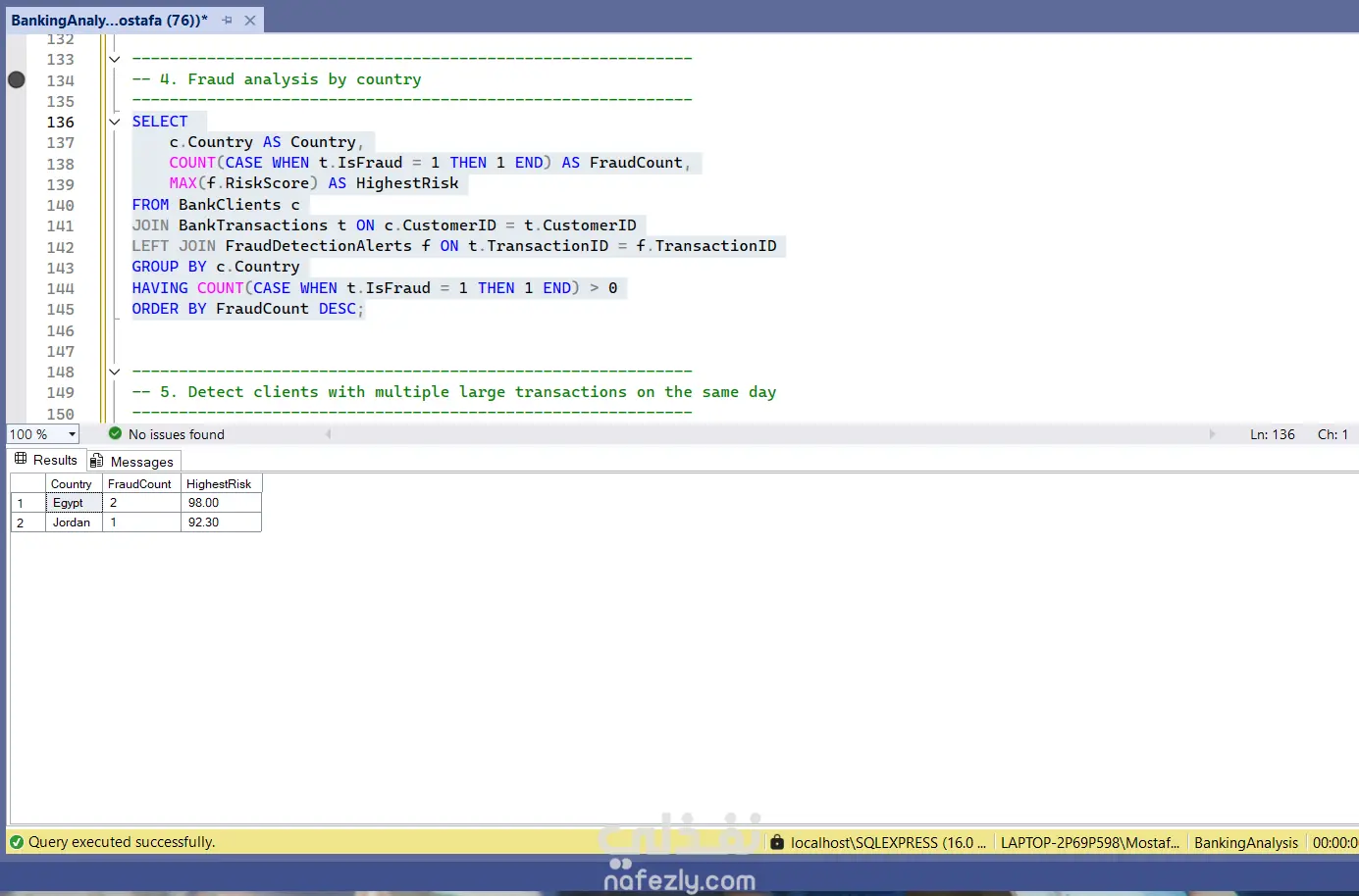 تصميم قاعدة بيانات تحليل مصرفي متكاملة باستخدام SQL (مع اكتشاف العمليات المشبوهة)