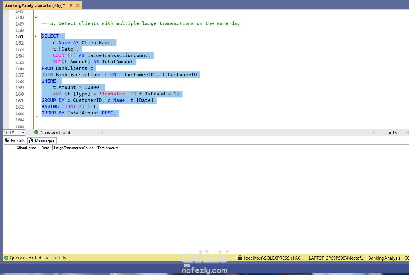 تصميم قاعدة بيانات تحليل مصرفي متكاملة باستخدام SQL (مع اكتشاف العمليات المشبوهة)