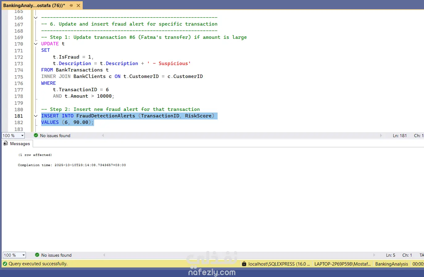 تصميم قاعدة بيانات تحليل مصرفي متكاملة باستخدام SQL (مع اكتشاف العمليات المشبوهة)
