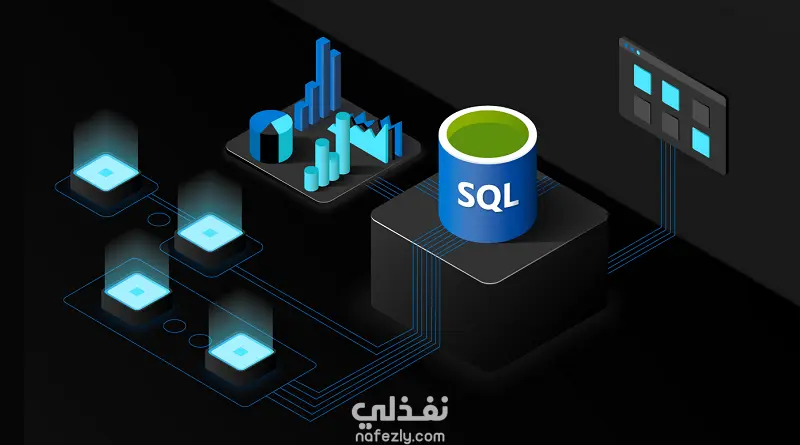 إنشاء قاعدة بيانات متجر إلكتروني متكاملة باستخدام SQL (لتحليل المبيعات والمنتجات والطلبات)