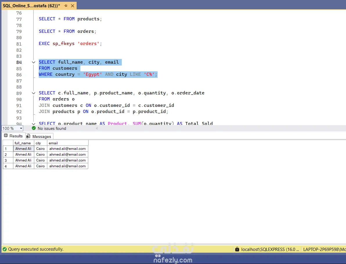 إنشاء قاعدة بيانات متجر إلكتروني متكاملة باستخدام SQL (لتحليل المبيعات والمنتجات والطلبات)