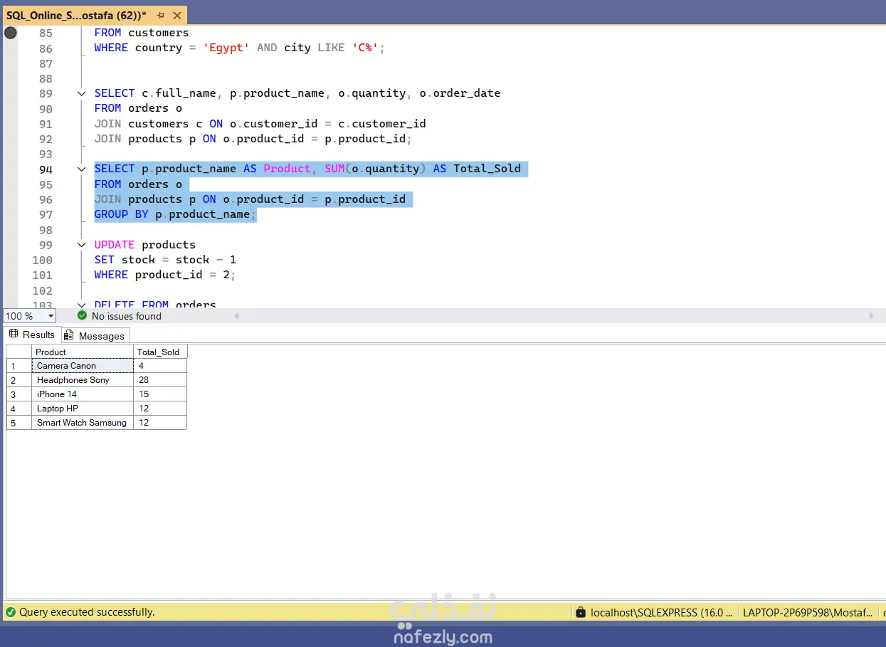إنشاء قاعدة بيانات متجر إلكتروني متكاملة باستخدام SQL (لتحليل المبيعات والمنتجات والطلبات)