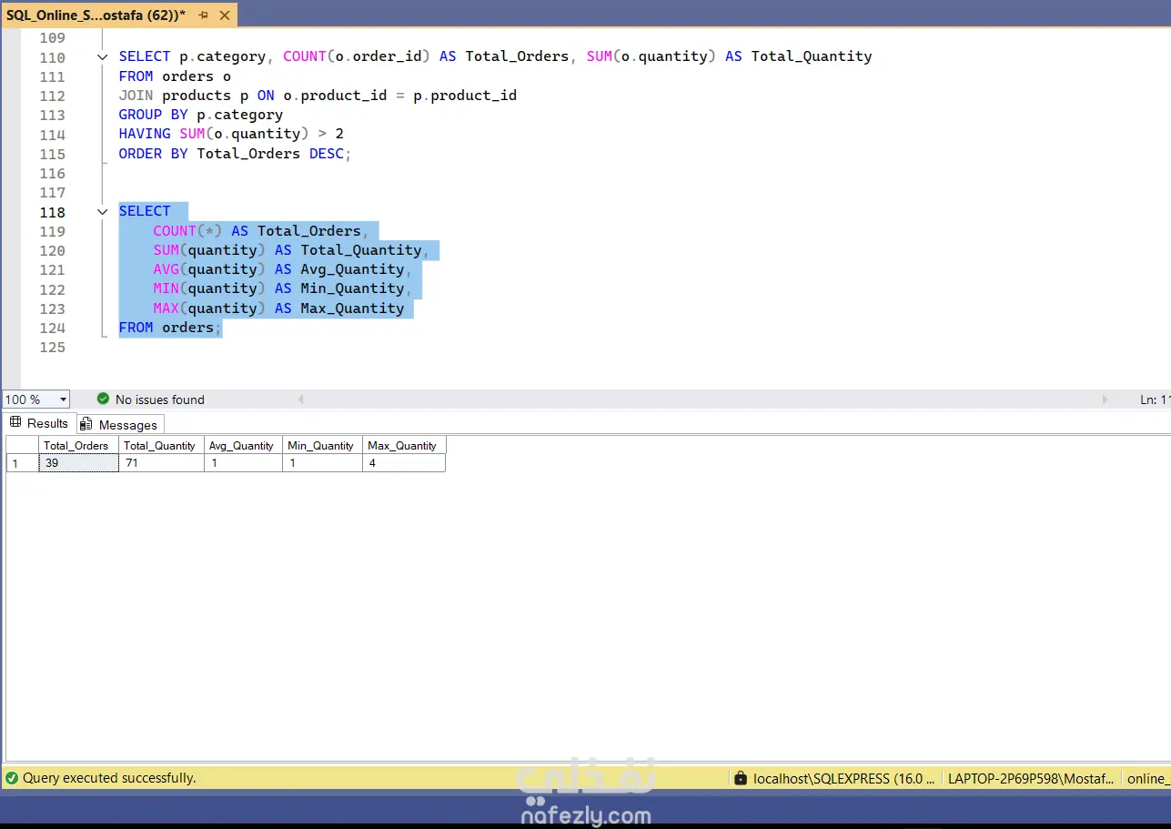 إنشاء قاعدة بيانات متجر إلكتروني متكاملة باستخدام SQL (لتحليل المبيعات والمنتجات والطلبات)