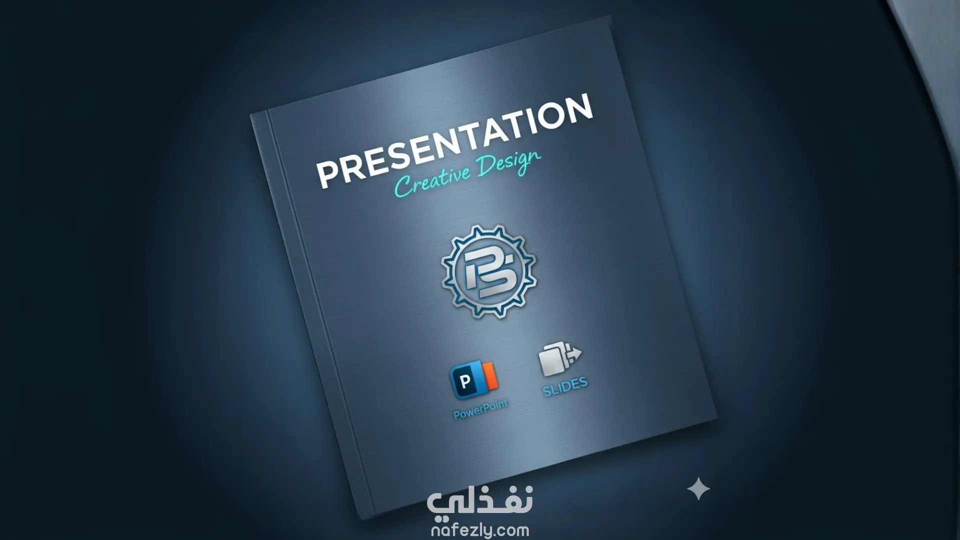 تصميم عروض PowerPoint احترافية شرائح إبداعية