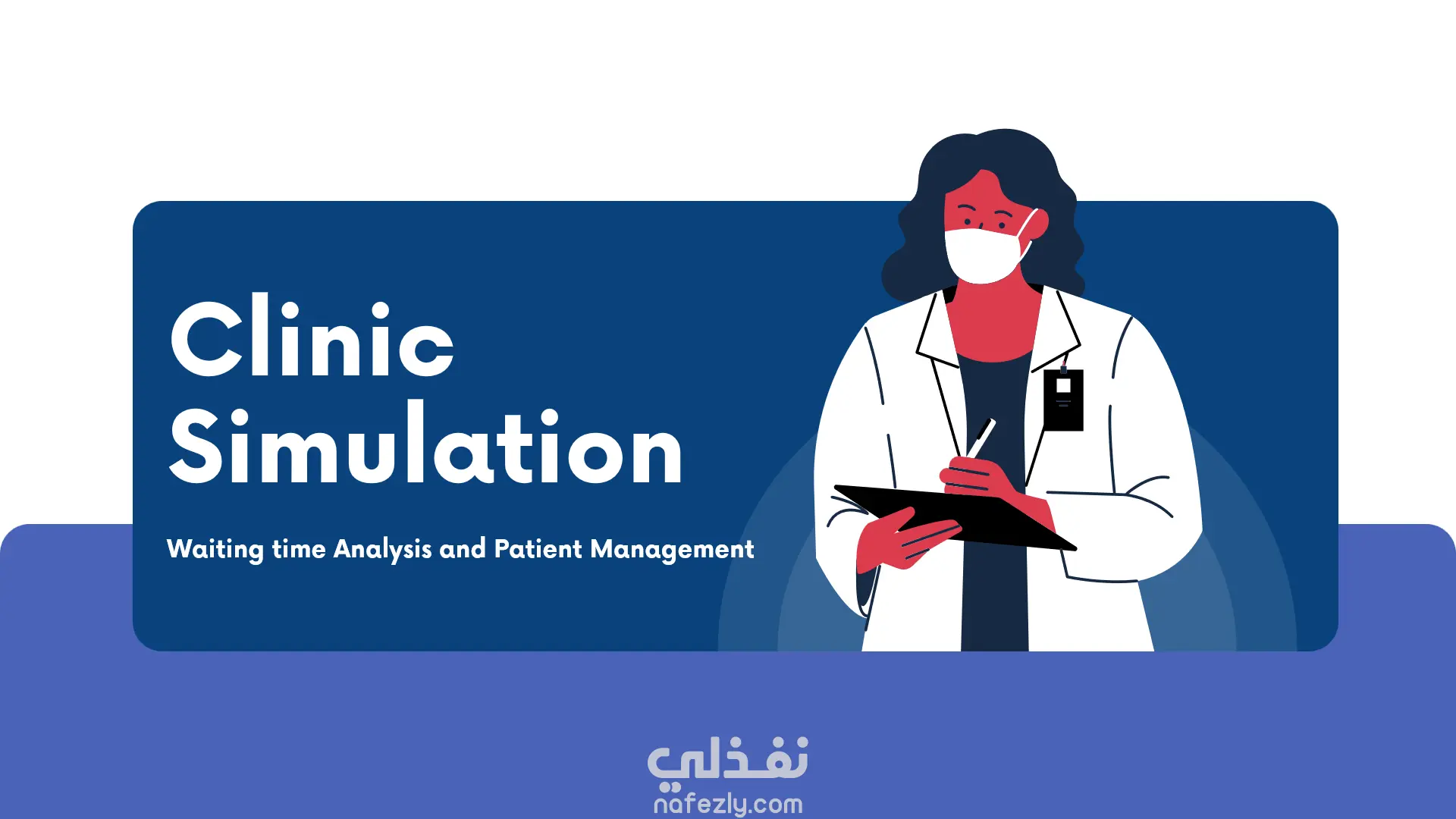 تصميم عروض PowerPoint احترافية شرائح إبداعية