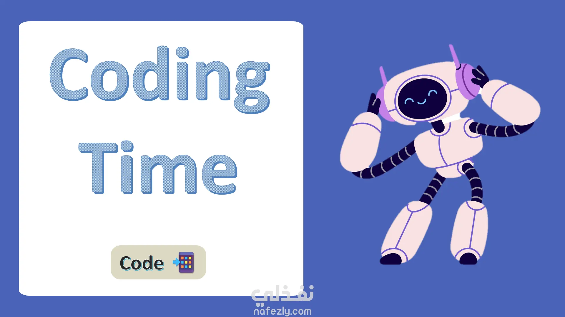 تصميم عروض PowerPoint احترافية شرائح إبداعية