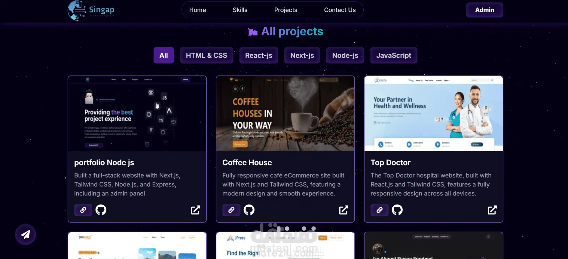 تطوير موقع شخصي احترافي باستخدام Next.js, Tailwind CSS, Node.js, و Express