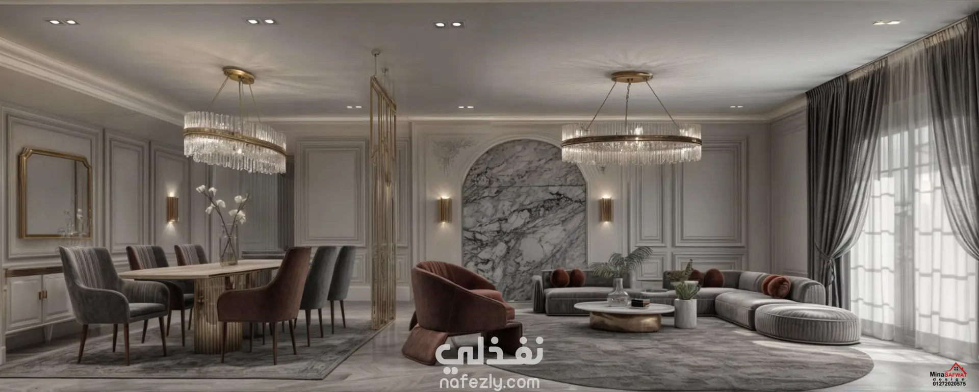 مصمم داخلي و ديكور