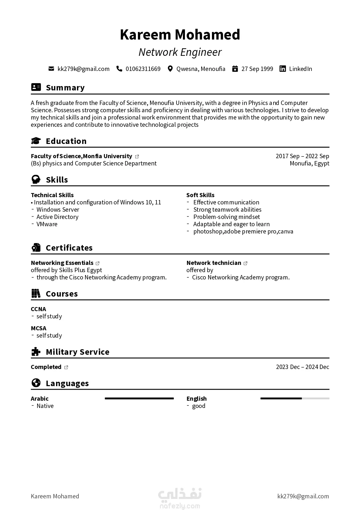 إعداد CV احترافي بالإنجليزية أو العربية بصيغة PDF