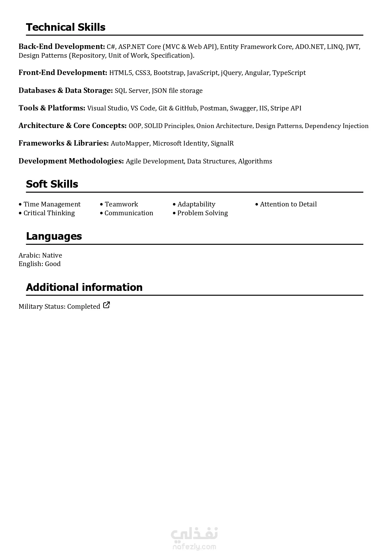 إعداد CV احترافي بالإنجليزية أو العربية بصيغة PDF