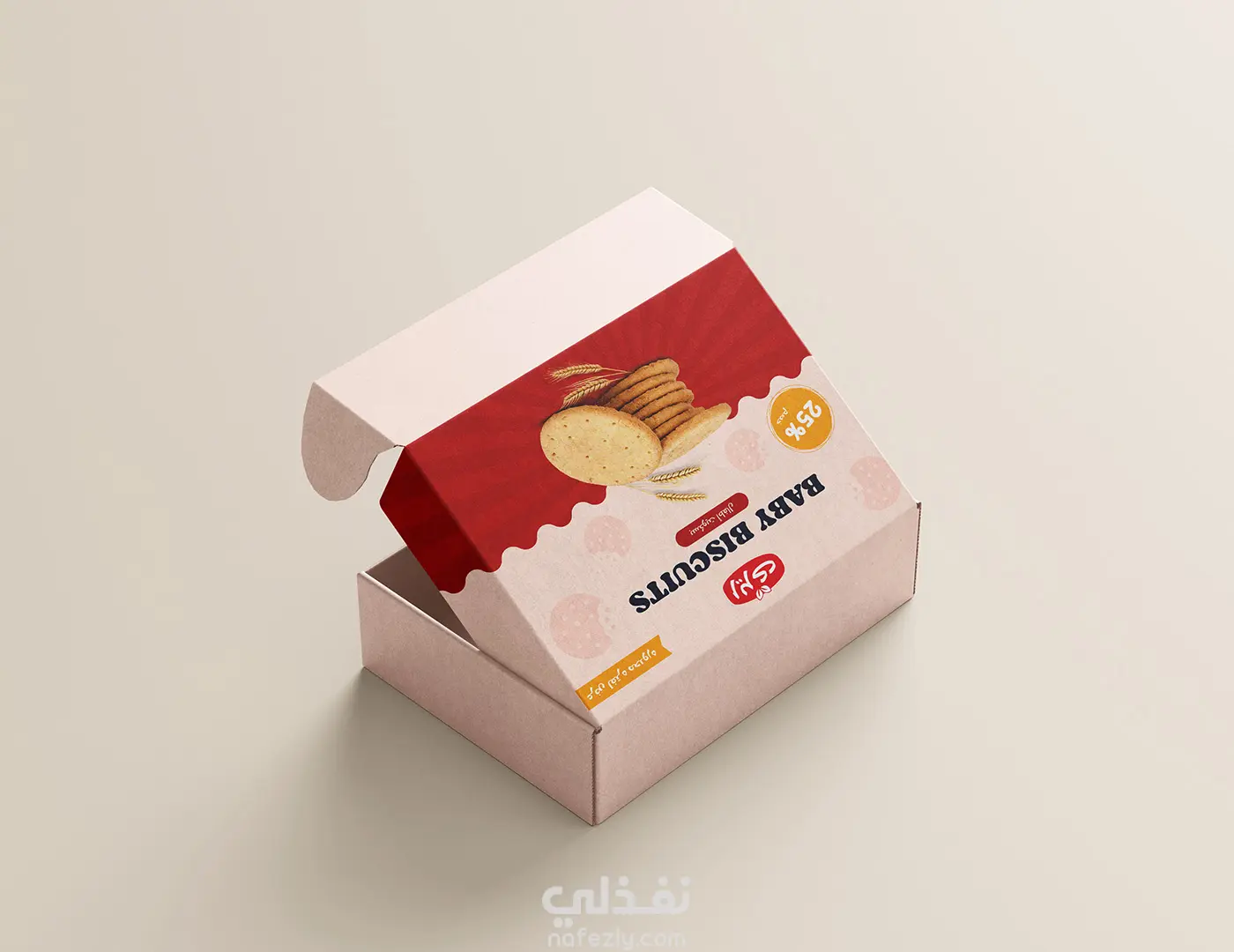 RIRI PACKAGING DESIGN