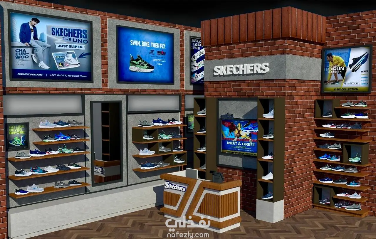 تصميم داخلي لمحل Skechers بأسلوب عصري يعكس هوية العلامة التجارية