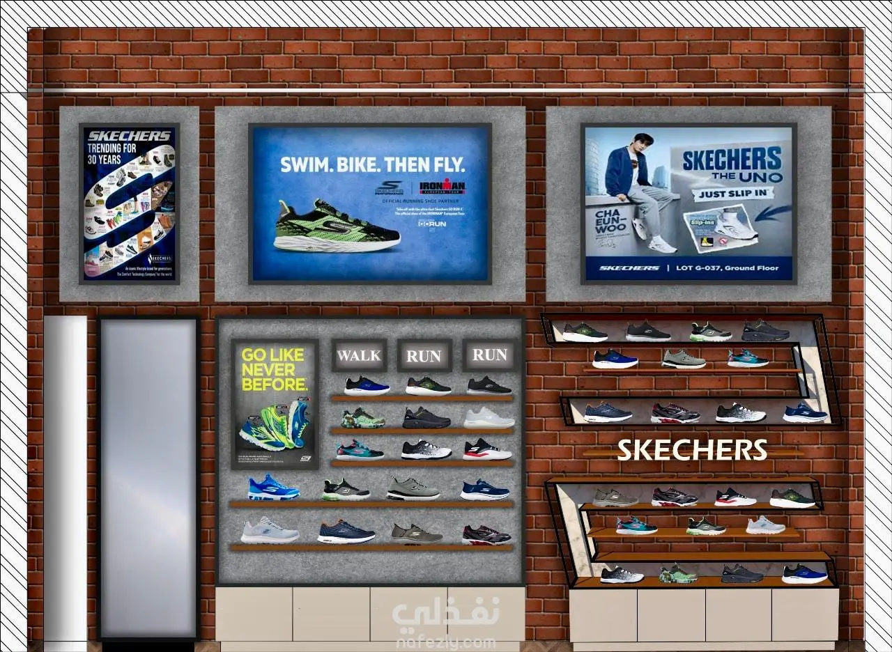 تصميم داخلي لمحل Skechers بأسلوب عصري يعكس هوية العلامة التجارية