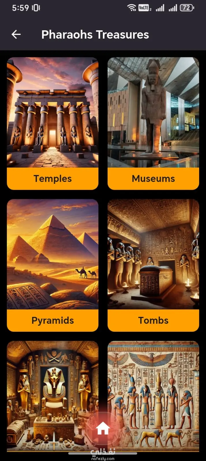 ANUBIS – Multilingual AI-Powered Cultural App