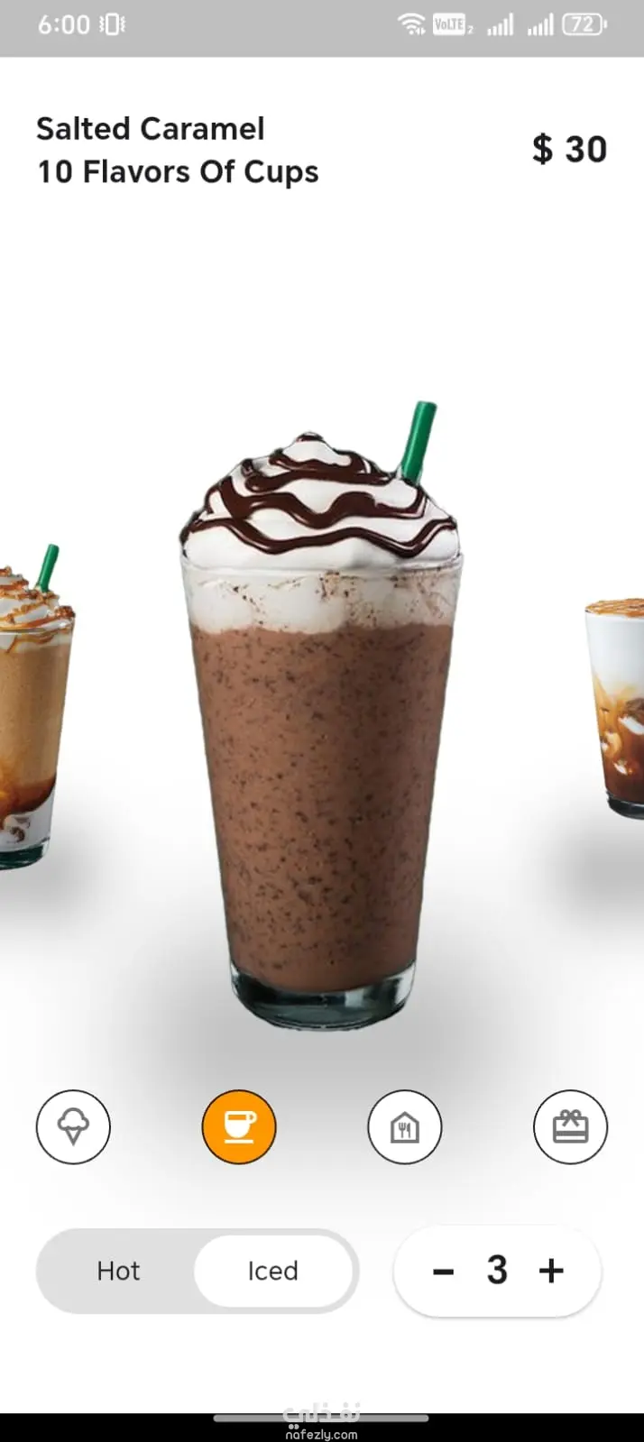 StarWilly – Coffee & Beverages Mobile App