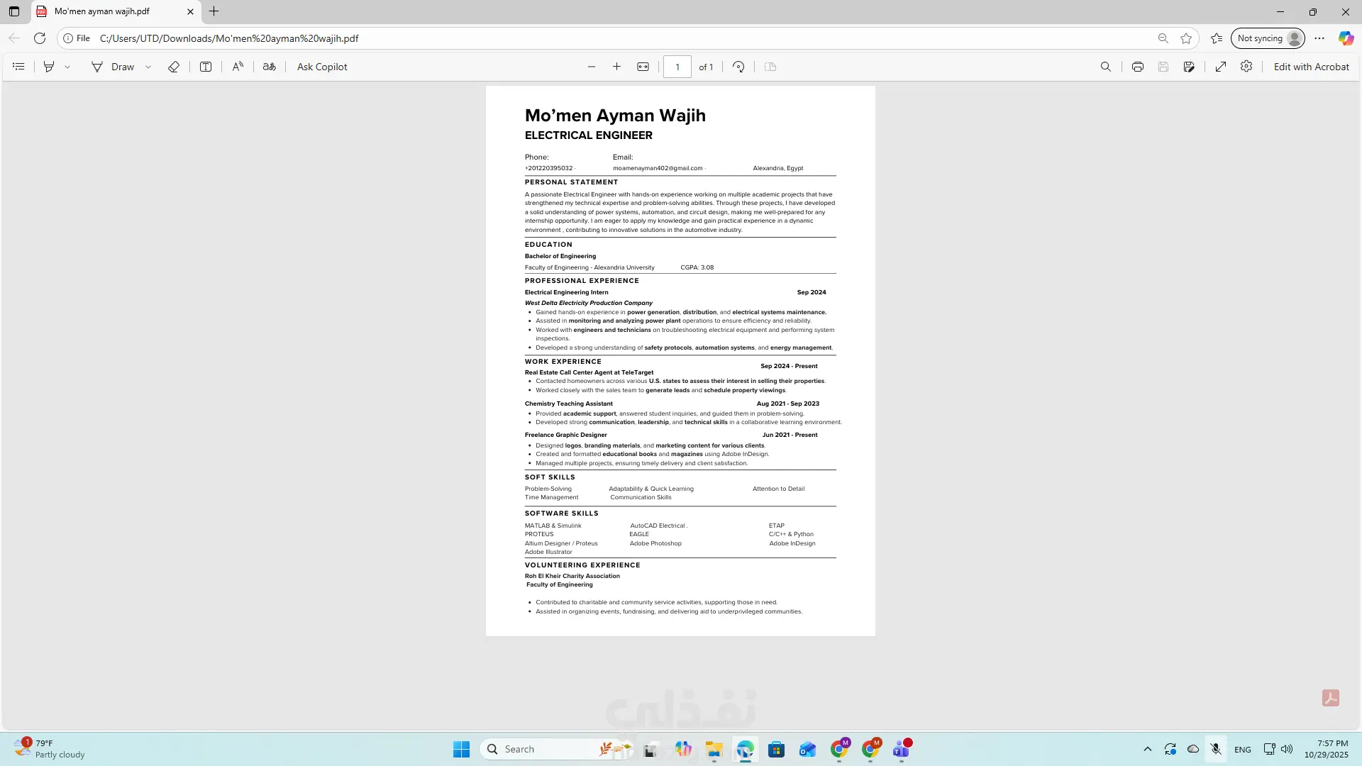 كتابة سيرة ذاتية احترافية متوافقة مع نظام الـ ATS