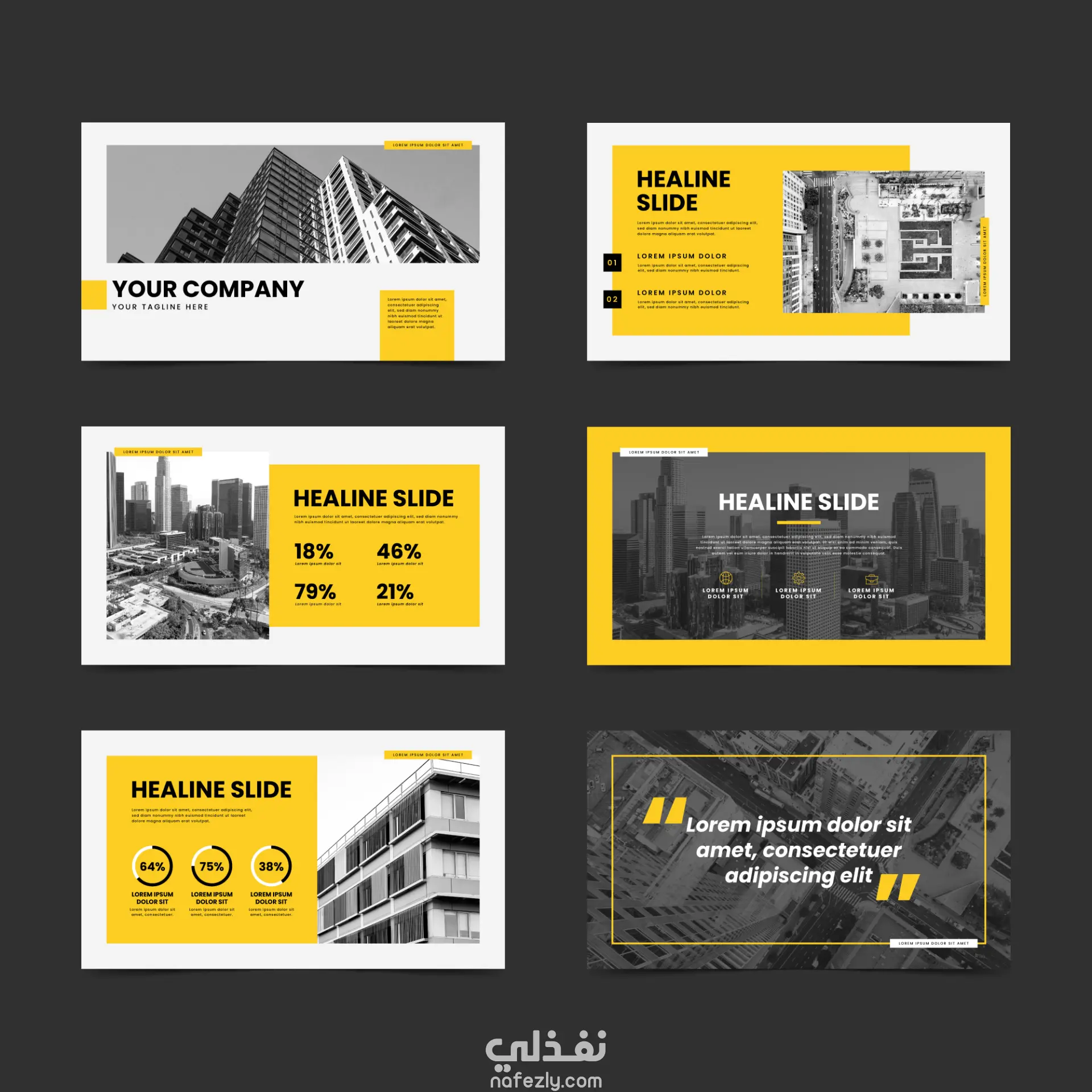 تصميم عروض تقديمية احترافية و عالية الجودة بواسطة (PowerPoint و Canva)