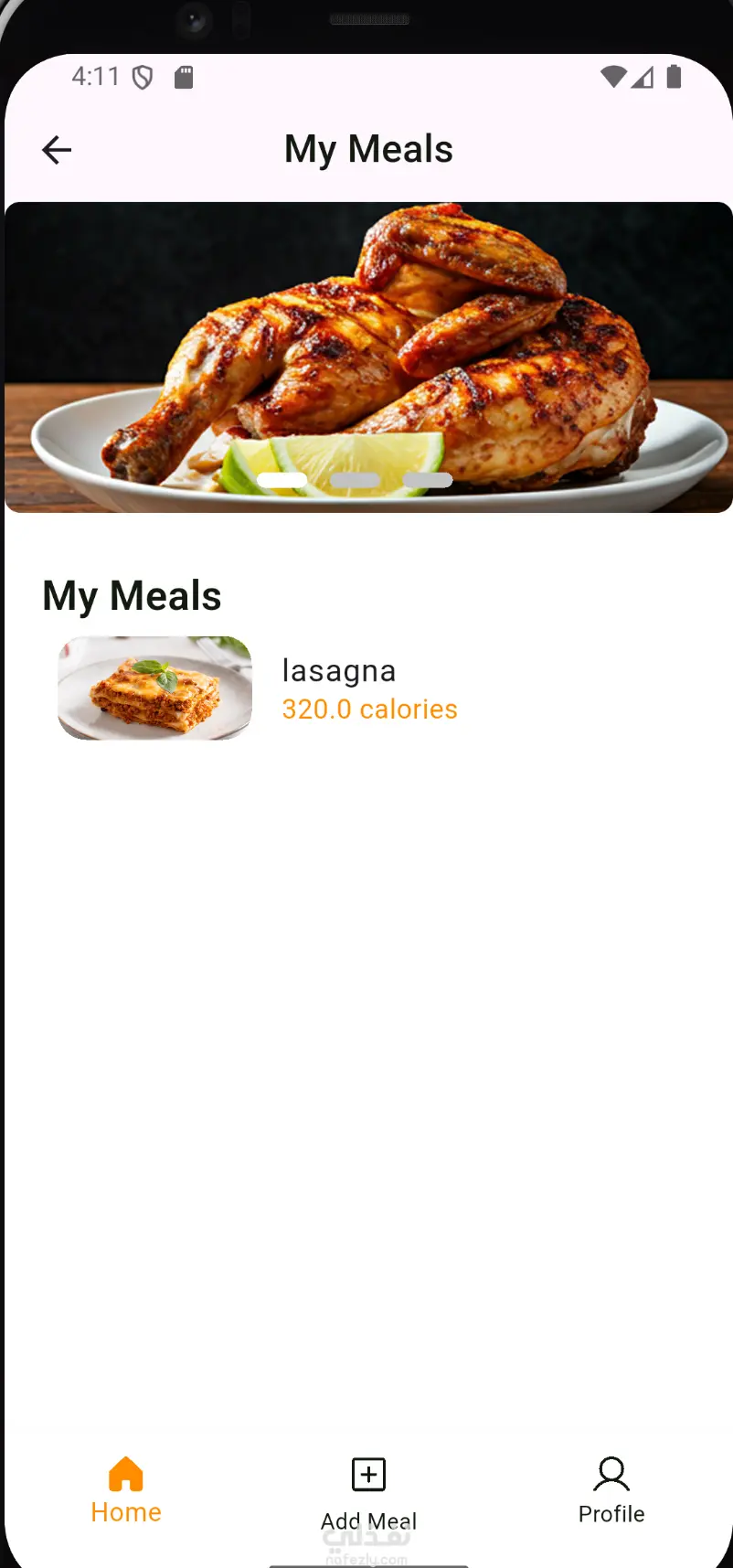 تطبيق Meals App بواجهة متجاوبة ودعم تعدد اللغات