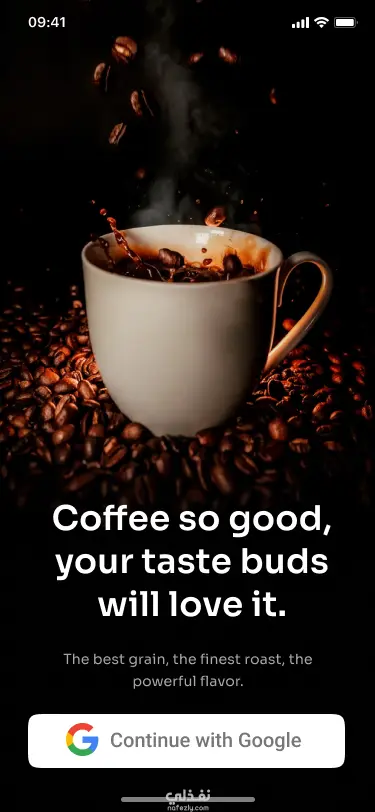 تطبيق Coffee App – متجر القهوة بتصميم عصري باستخدام Flutter