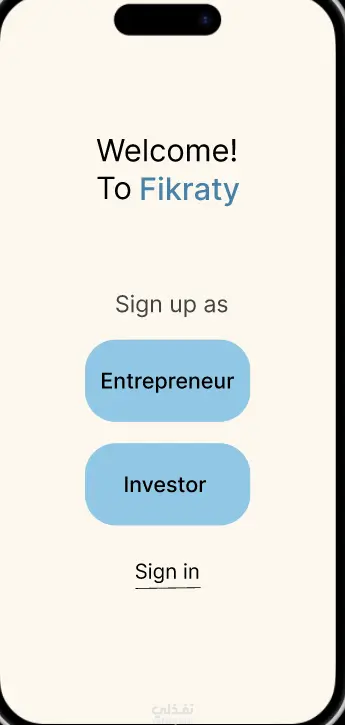 Fikraty App