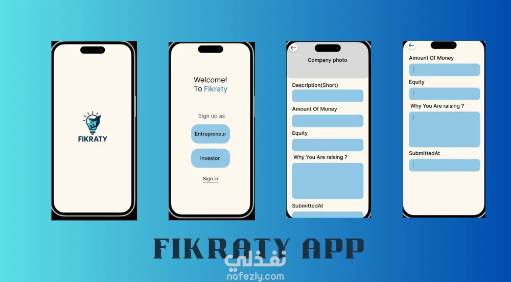 Fikraty App
