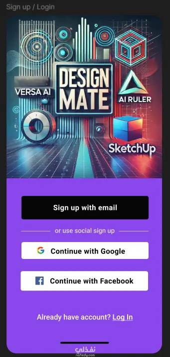 DesignMate AI App _FIGMA