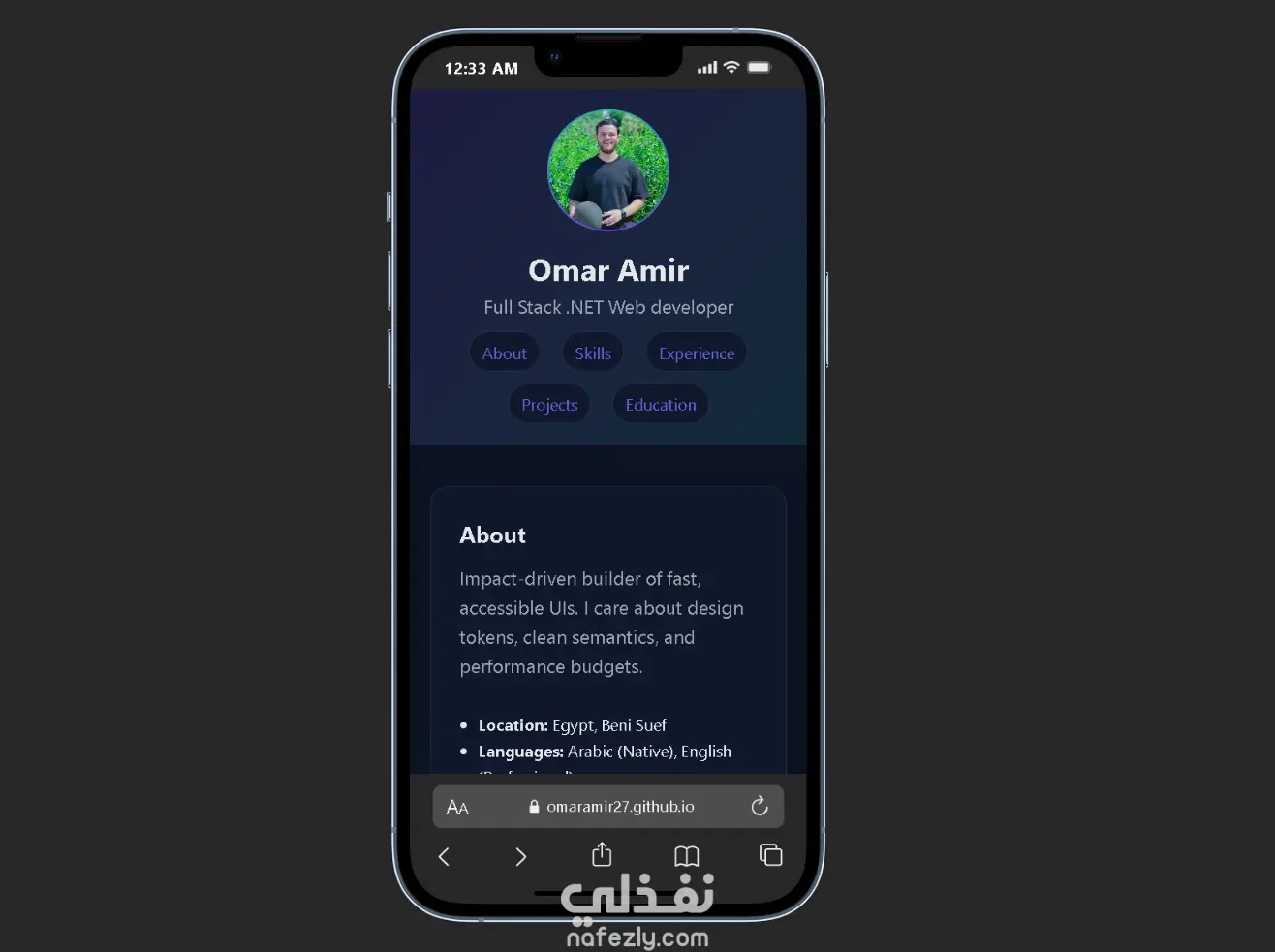 تصميم موقع سيرة ذاتية (CV Website) احترافي ومتجاوب باستخدام HTML وCSS