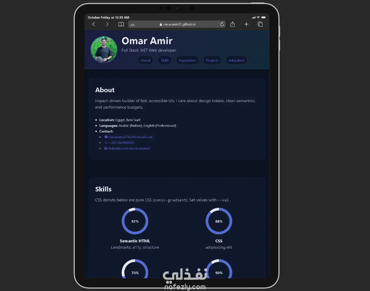تصميم موقع سيرة ذاتية (CV Website) احترافي ومتجاوب باستخدام HTML وCSS