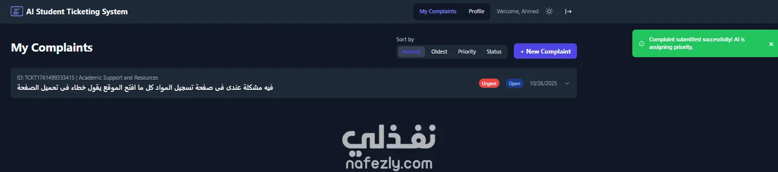 AI Student Ticketing System