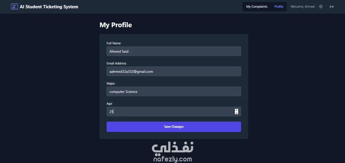 AI Student Ticketing System