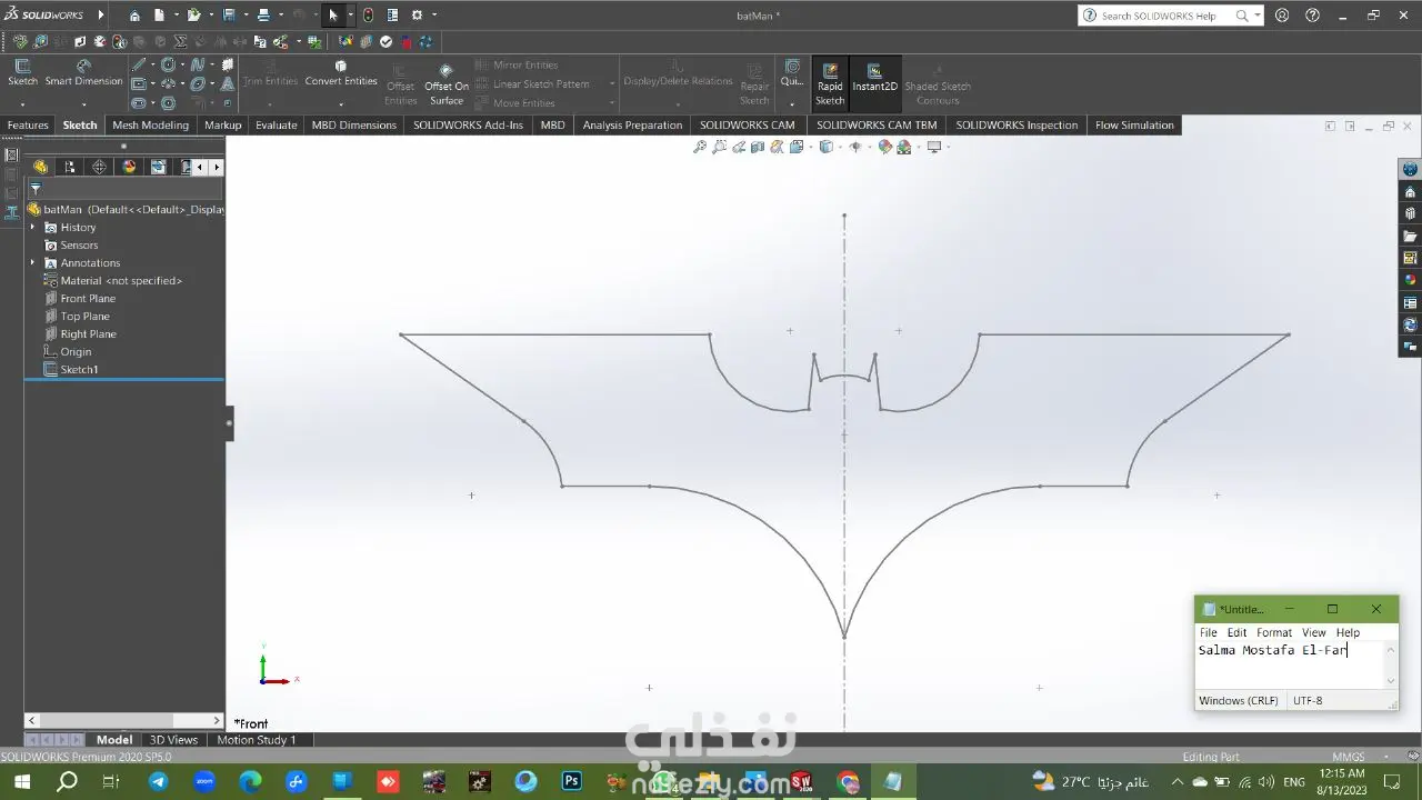 تطبيقات احترافية للرسم الهندسي (2D Sketching) باستخدام SolidWorks" (أو: "مشروع رسم هندسي دقيق 2D CAD لأجزاء ميكانيكية وشعارات