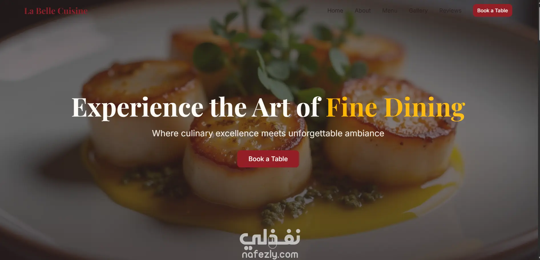 Landing Page متكاملة لمطعم — تصميم حديث ومتجاوب بالكامل