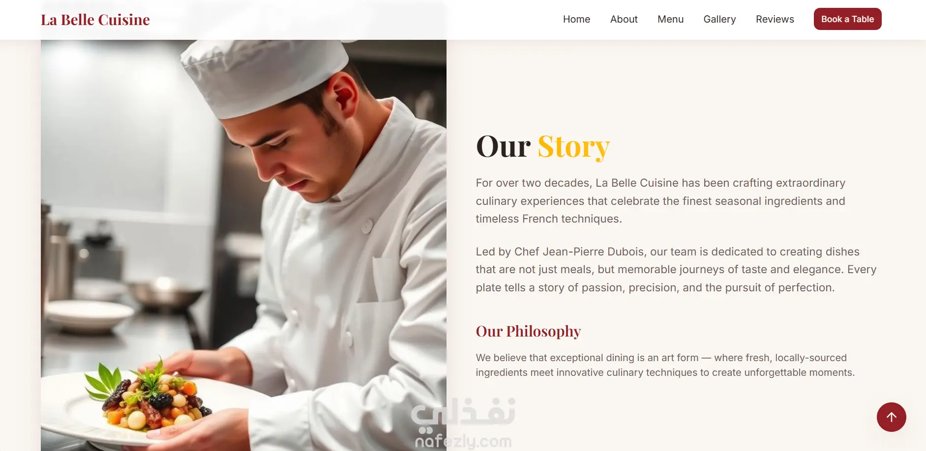 Landing Page متكاملة لمطعم — تصميم حديث ومتجاوب بالكامل