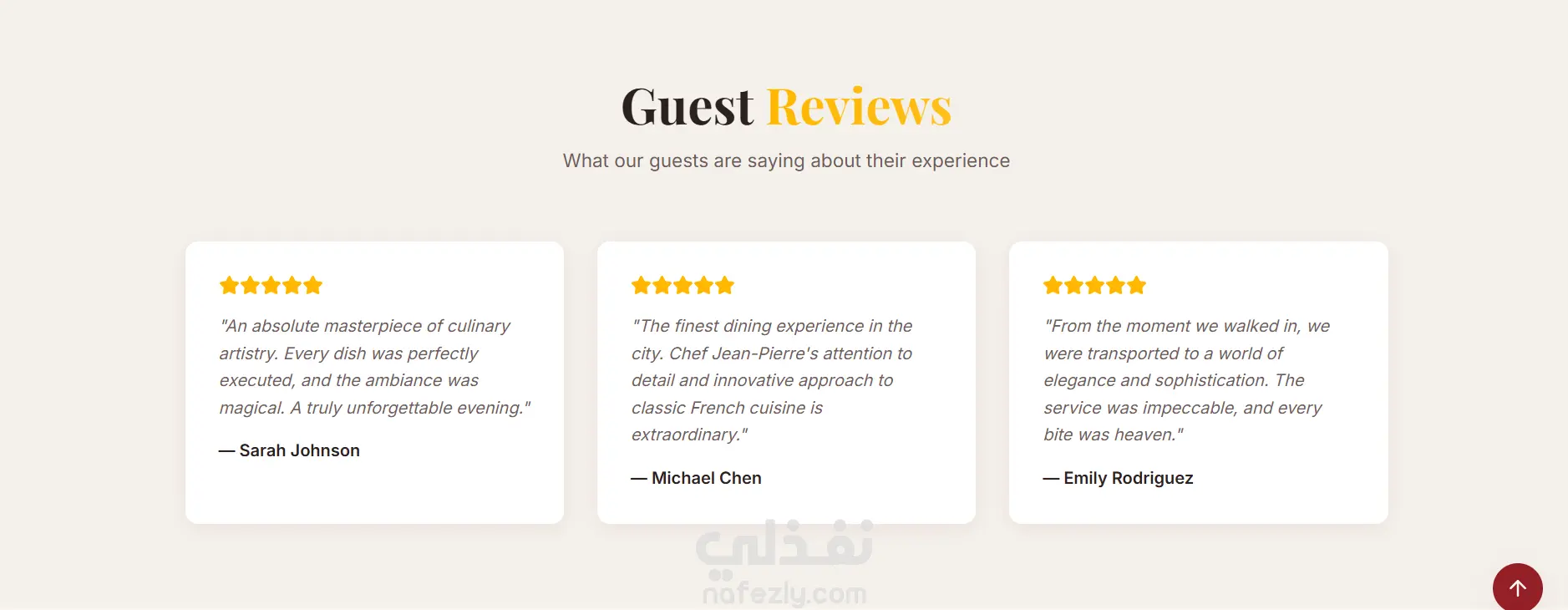 Landing Page متكاملة لمطعم — تصميم حديث ومتجاوب بالكامل