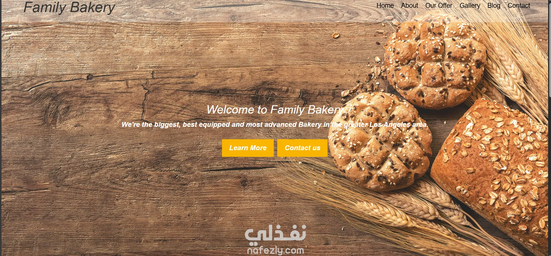 موقع لمخبز
