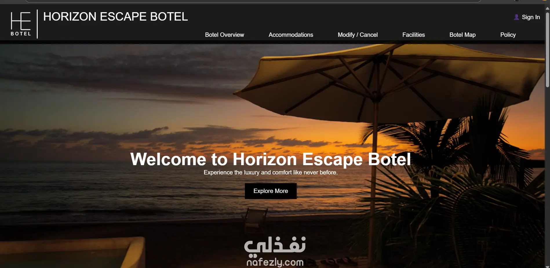 موقع ل Hotel