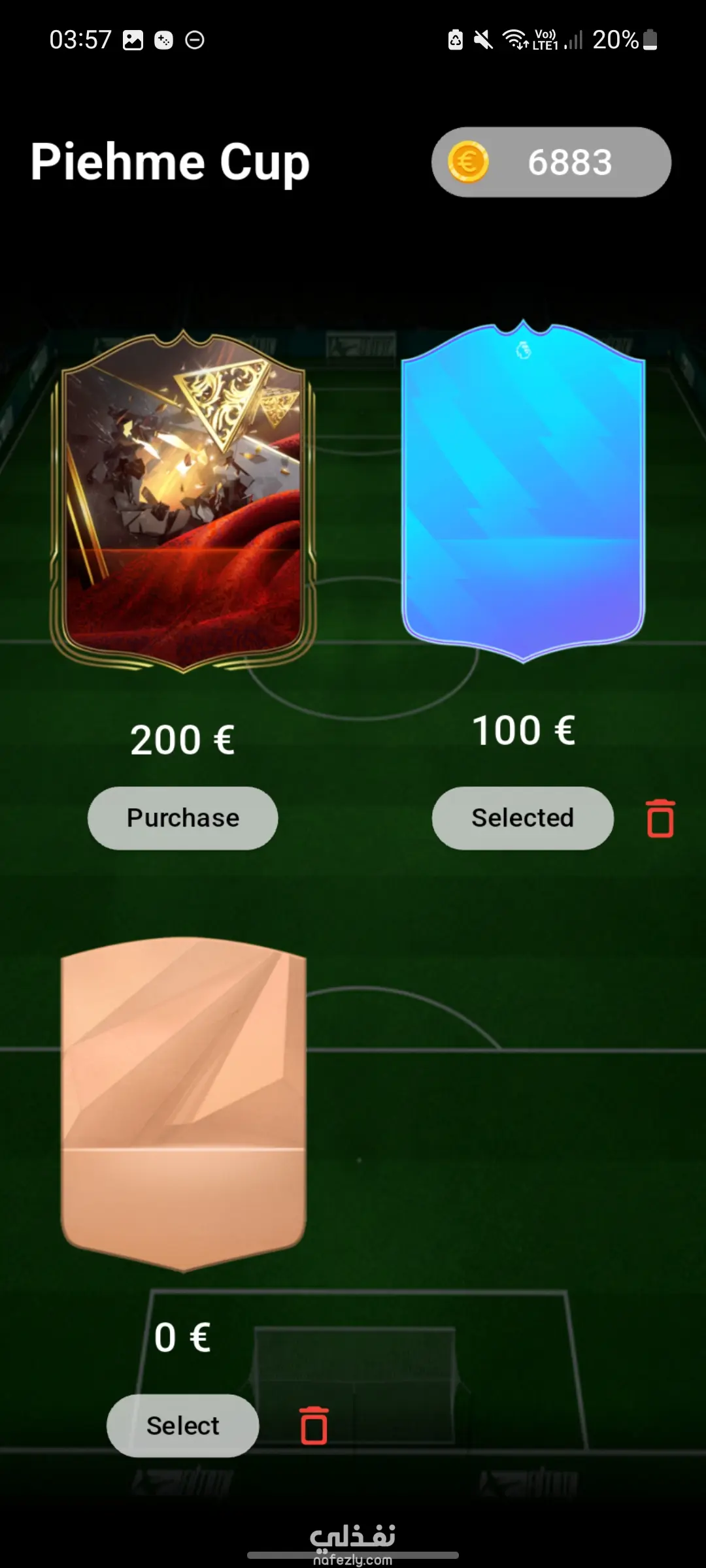 Piehme Cup – تطبيق تعليمي ترفيهي للأطفال (متاح على Google Play)