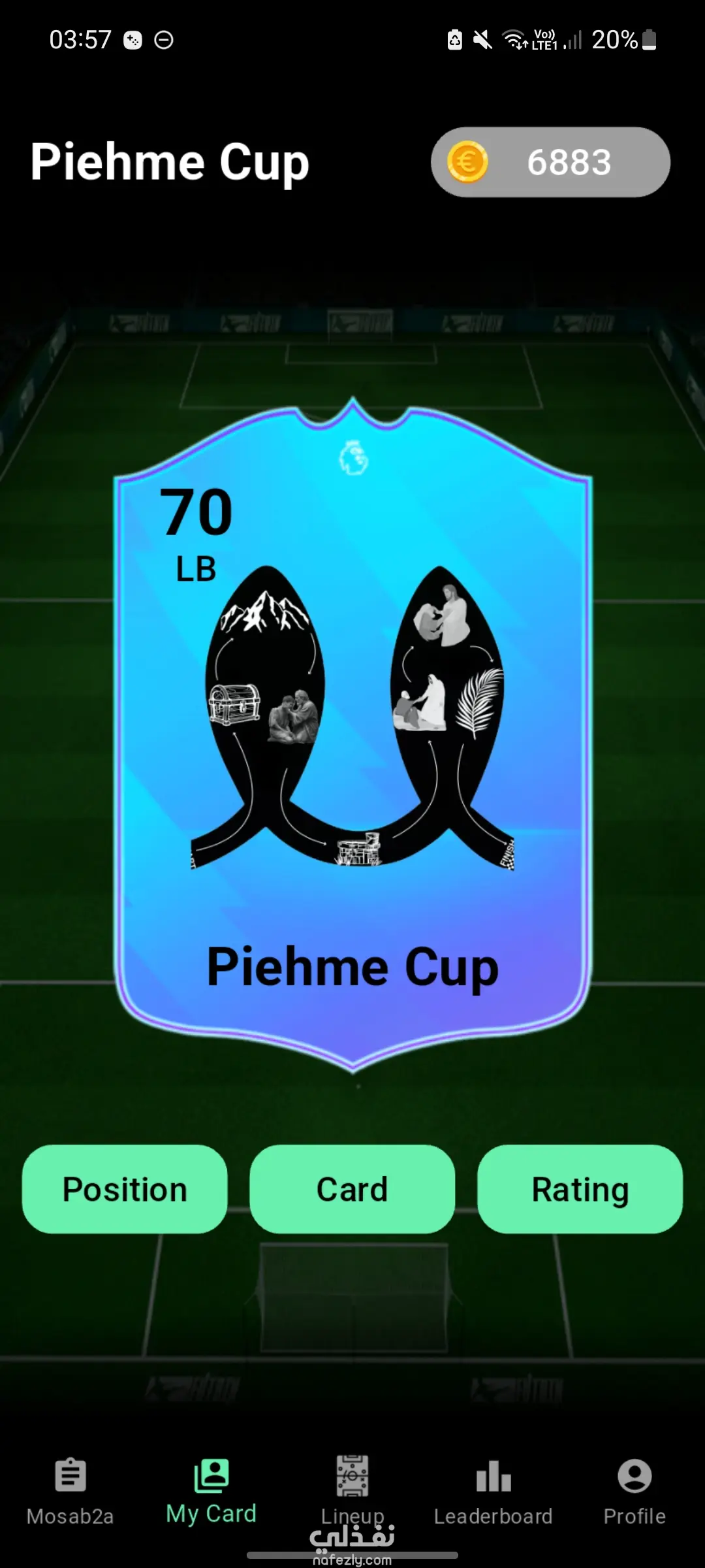 Piehme Cup – تطبيق تعليمي ترفيهي للأطفال (متاح على Google Play)