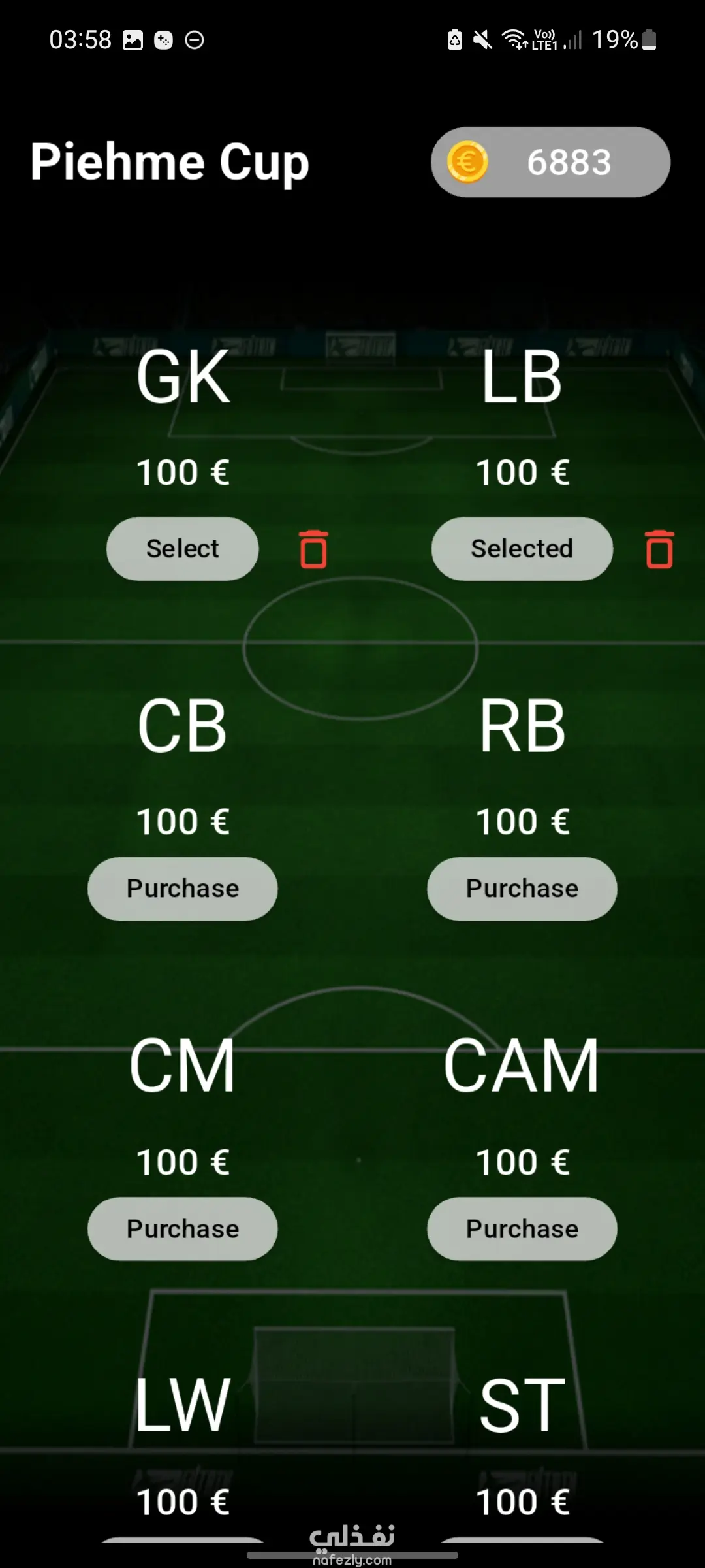 Piehme Cup – تطبيق تعليمي ترفيهي للأطفال (متاح على Google Play)