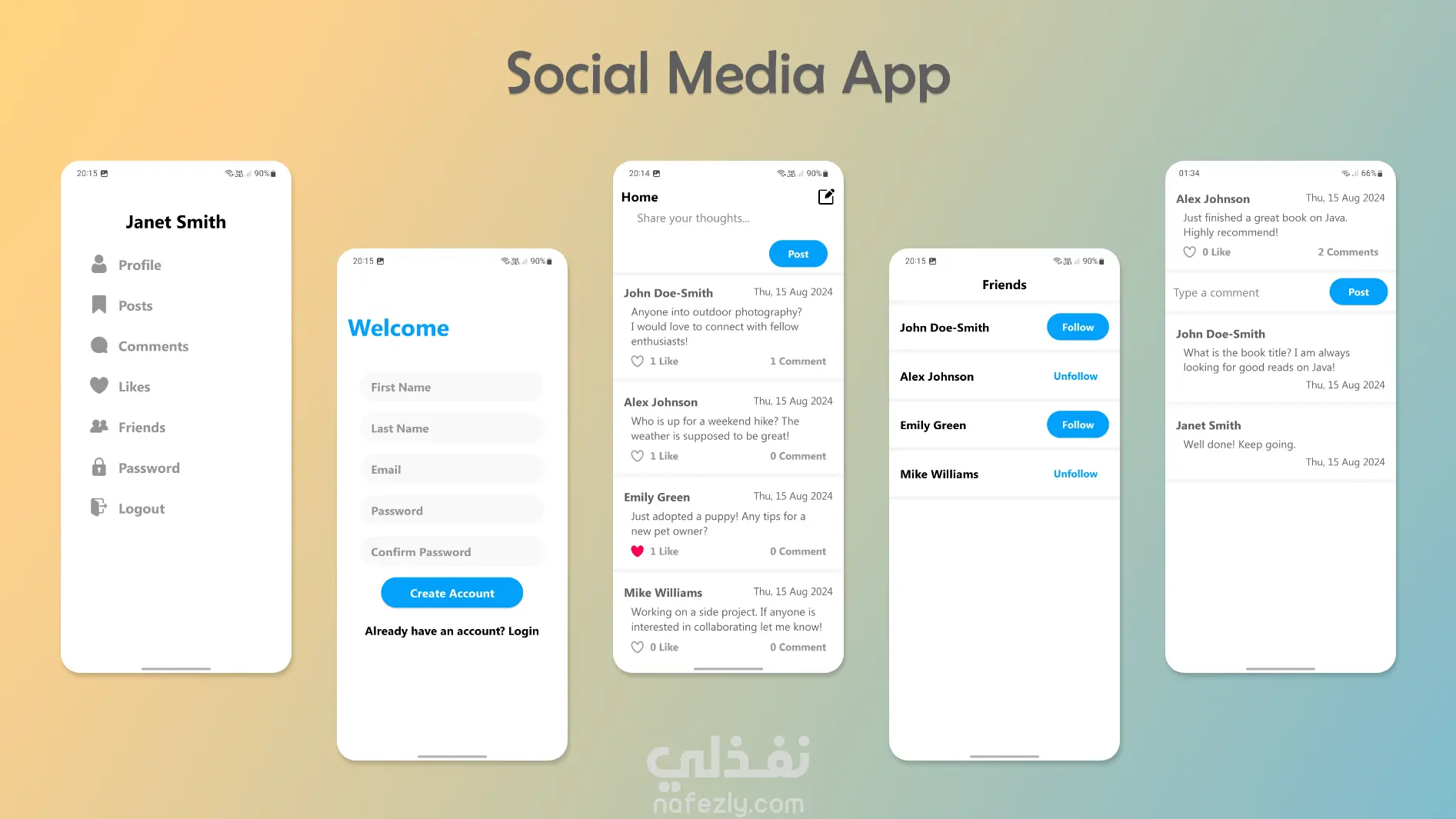 تطبيق التواصل الاجتماعي (Android + MySQL)